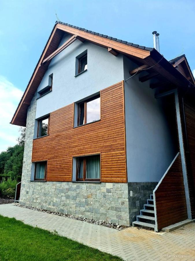 Myto Apartments Bergmax, Ski Jasna Chopok 10Min Transit - Resort Myto Apartments, Parking Free Mýto pod Ďumbierom Extérieur photo
