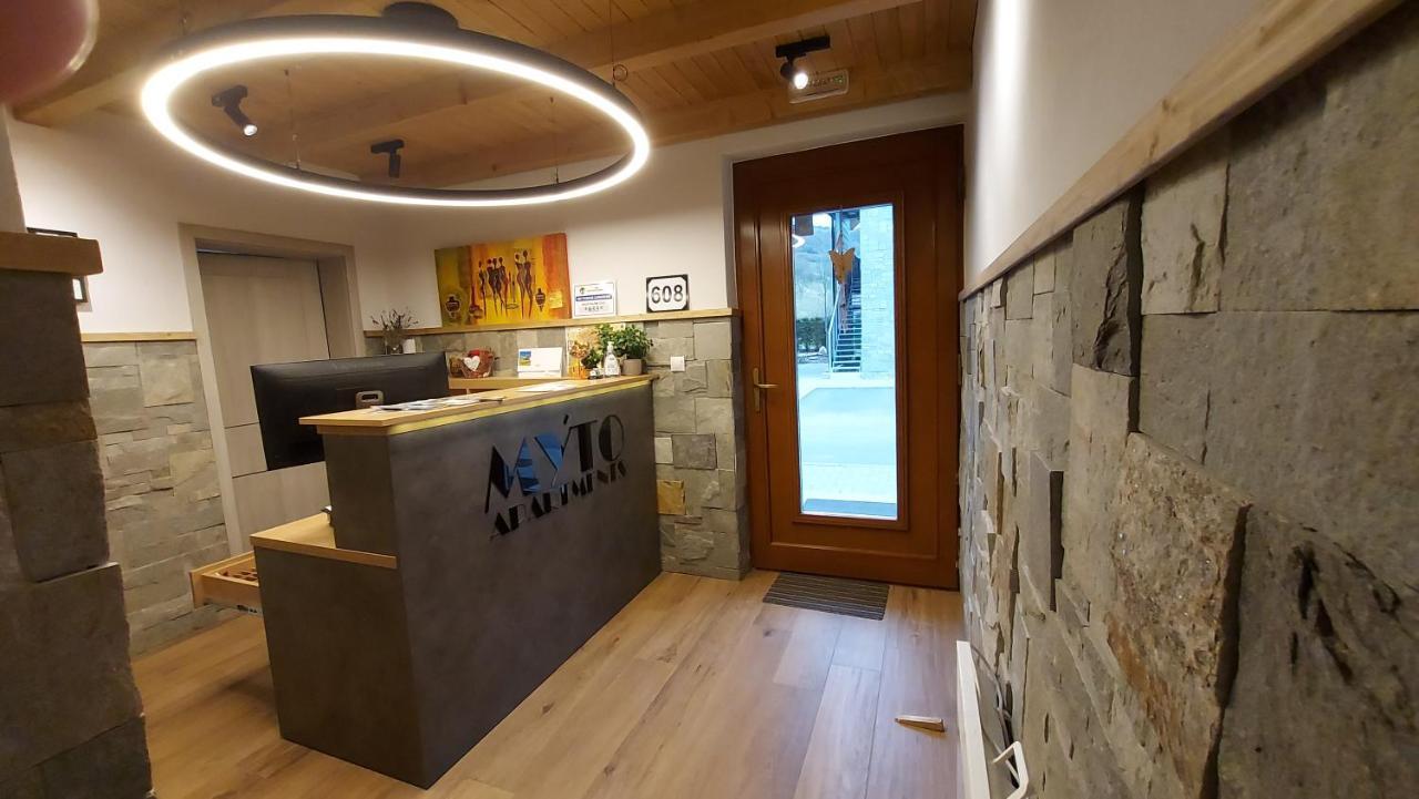 Myto Apartments Bergmax, Ski Jasna Chopok 10Min Transit - Resort Myto Apartments, Parking Free Mýto pod Ďumbierom Extérieur photo